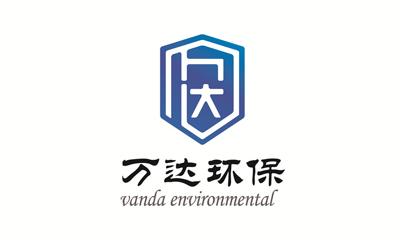 萬達(dá)環(huán)保