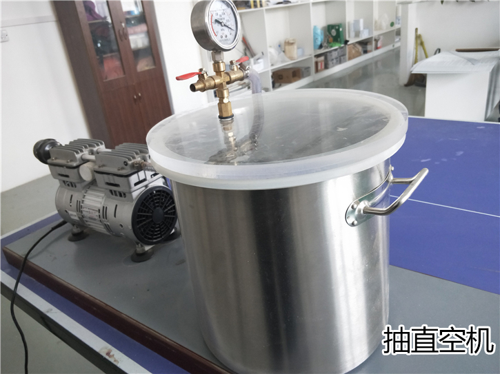 工業(yè)設備